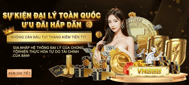 Truy Cập Nhanh Chóng
